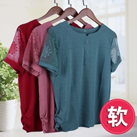 Mùa hè ăn mặc trung niên của phụ nữ mẹ ngắn tay t-shirt nữ mùa hè lỏng phần mỏng kích thước lớn mùa hè dài ngắn tay áo sơ mi mẫu váy liền cho tuổi 40