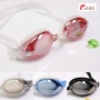 Shengjia chính hãng mạ điện phẳng ánh sáng cận thị kính lớn khung chống thấm nước chống sương mù kính bơi unisex - Goggles kính bơi cao cấp