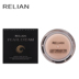 RELIAN 惹 水漾 Touch Foundation Cream 12 gam Che Khuyết Điểm Kiểm Soát Dầu Trang Điểm Dưỡng Ẩm Chính Hãng Nền tảng chất lỏng / Stick Foundation