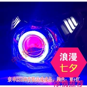 Áp dụng cho Zongshen z2 ZS150-76 xe máy đèn xenon lắp ráp ống kính sửa đổi đèn pha mắt thiên thần phụ kiện