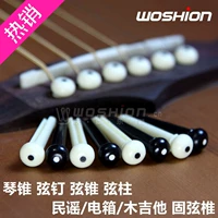 Woshion Watson Watson Wooden Guitar Piano Piano String String String String (белый, черный)