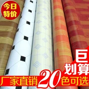 Đặc biệt cung cấp sàn pvc sàn da mat mat chống thấm nước dày chịu mài mòn thảm nhựa nhà thảm không thấm nước giấy