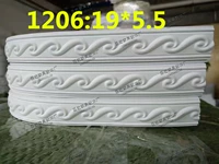 1206 dòng PVC dòng mềm dòng cửa trượt phụ kiện nhựa đồ nội thất nhựa hoa uốn 	đồ gỗ trang trí treo tường	