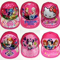 Little Ma Baoli Ice Lãng Mạn Hello Kitty Hat Phim Hoạt Hình 3D Cap Sun Visor Cap Cap Mũ Bóng Chày mũ lưỡi trai bóng chày	