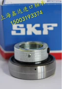 Vòng bi SKF Thụy Điển mang vòng bi YET204 với tay áo lệch tâm SA204 UE204 đích thực - Vòng bi