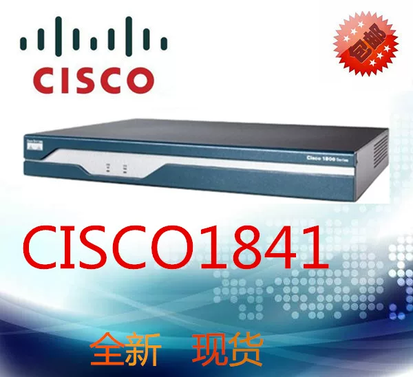 Маршрут Cisco1621/K9 также имеет 1841C/K9 1841-SEC 128M CF память предприятие маршрутизатор