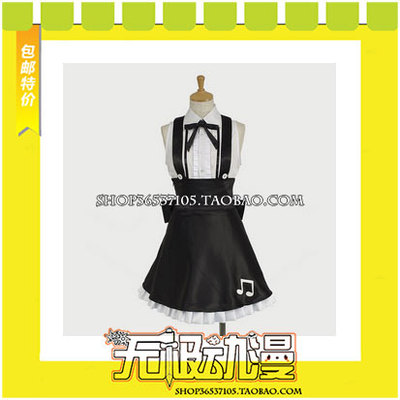 taobao agent Hatsune Vocaloid Hatsune Miku Project Diva Cosplay clothing