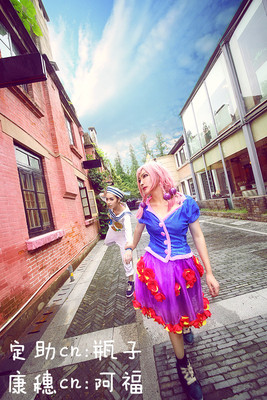 taobao agent [Afu] Jojo's Wonderful Adventure/8 Hiroshis Kangsui COSPLAY/Clothing/Wig/Pink