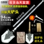 Lính Đức Suzaku ngoài trời quân đội Trung Quốc xẻng xẻng gấp công cụ đa năng kỹ thuật xẻng xẻng - Công cụ Knift / công cụ đa mục đích dao đa năng
