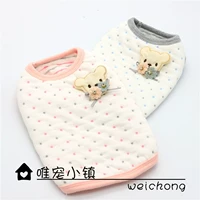 Chỉ thị trấn thú cưng 2017 mùa thu đông mới quần áo cotton bông nhà vest vest quần áo thú cưng mèo quần áo chó - Quần áo & phụ kiện thú cưng bộ quần áo thú cưng