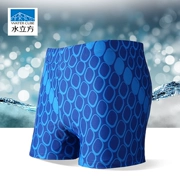 Quần bơi ống nước của Hosa boxer áo tắm thời trang nam hot suối chuyên nghiệp thiết bị bơi 1241608 - Nam bơi đầm