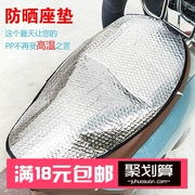 Xe máy ghế bìa kem chống nắng cách nhiệt pad xe điện seat cover pin xe ghế đệm không thấm nước phổ nhôm foil phim bán buôn