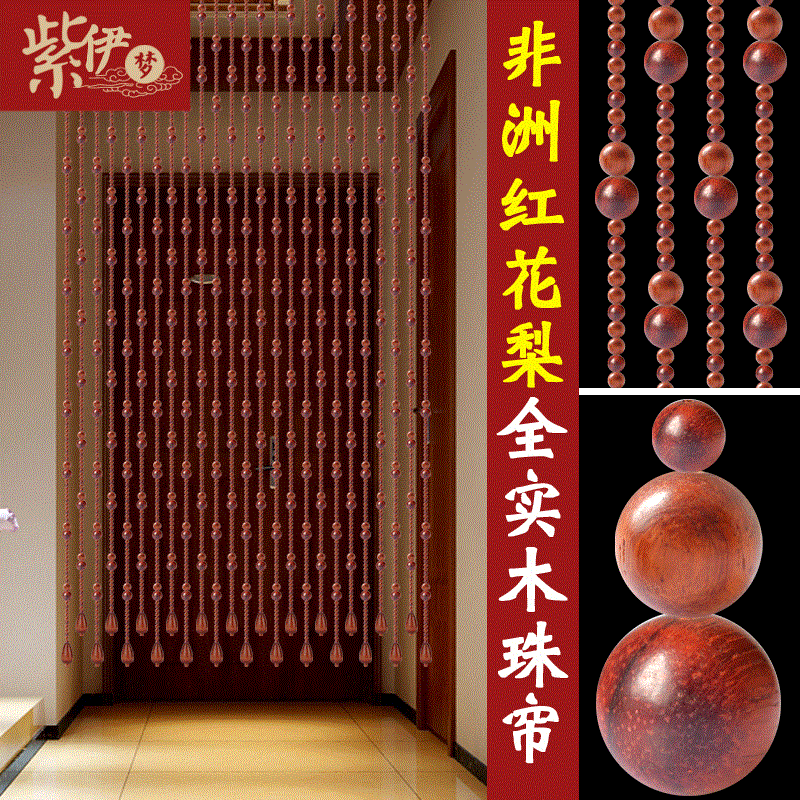 紅木雕刻工藝品擺件底座雞翅木木架子多寶架紫砂壺架大博古架包郵