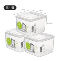 Flinks 1,3L (3 установки) Сохранение 6 юаней