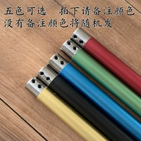 Металлический браслет, ручка, алюминиевый сплав