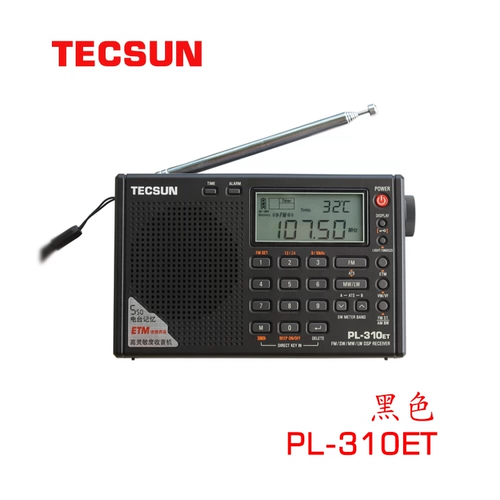 TECSUN/DESHENG PL-310ET Полная группа Digital Demodulation Stereo Radio