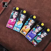 Сестра воздуха (короткая)