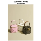 Изысканная помада, маленькая коробка, сумка на одно плечо, коллекция 2023