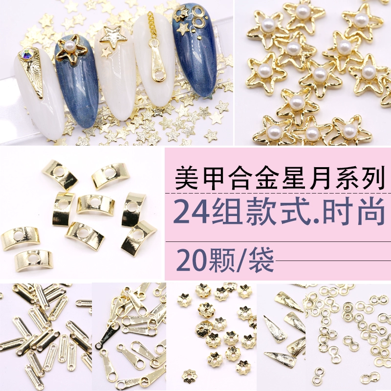 Đồ trang sức nghệ thuật làm móng mới Xingyue Đinh tán Ngôi sao và Mặt trăng Hình tam giác rỗng Mô hình kim loại Công cụ hợp kim kim loại Dây vàng và bạc - Công cụ Nail
