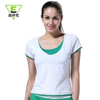 Белый, короткий рукав