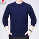 Áo len cashmere Pilkadan nam mùa đông dày cashmere ve áo len nam trung niên và áo len của cha già - Áo len Cashmere