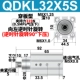 Управляемый QDKL32X5-S (LEV)