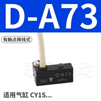 D-A73