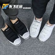 Converse Converse mới cổ điển khóa dán mở nụ cười thấp cắt giày vải giản dị 160236-38 - Plimsolls