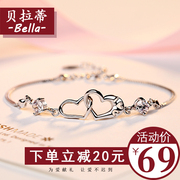 S925 sterling bạc vòng đeo tay nữ Hàn Quốc phiên bản của cá tính đơn giản sinh viên vài vòng tay bạn gái Sen món quà sinh nhật cho bạn gái