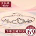 S925 sterling bạc vòng đeo tay nữ Hàn Quốc phiên bản của cá tính đơn giản sinh viên vài vòng tay bạn gái Sen món quà sinh nhật cho bạn gái Vòng đeo tay Clasp