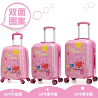 Розовая свинья