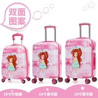 Длинная красота