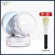 AKF Powder Set Makeup Powder Control Makeup Posites, Giữ trang điểm chống thấm nước, chống mồ hôi, thương hiệu cũ, trong nước, bột mật ong, sinh viên chẵn lẻ phấn phủ kiềm dầu innisfree