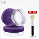 AKF Powder Set Makeup Powder Control Makeup Posites, Giữ trang điểm chống thấm nước, chống mồ hôi, thương hiệu cũ, trong nước, bột mật ong, sinh viên chẵn lẻ phấn phủ kiềm dầu innisfree