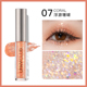 Bóng mắt không tráng lệ 0102 Super Flash Pearl sequin Không thấm nước đơn sắc Chẵn lẻ nhỏ Newbie Tears 0405 phấn mắt tốt