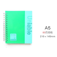 A5-Green