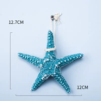 13 -Центральный центримный сантимен Seal Sear Star Light Blue