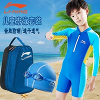 Đồ lót bé trai Li Ning 2019 mới cho bé trai kết hợp áo tắm chống nắng dài tay cho bé trai với kích cỡ trẻ em để giữ ấm - Bộ đồ bơi của Kid đồ bơi be gái 8 tuổi