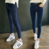 Jeans mùa thu 2017 phụ nữ mới của Hàn Quốc phiên bản của phong cách slim slimming strap quần của phụ nữ chân hoang dã quần thủy triều thời trang nữ 2020 Quần jean
