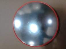 Под автомобиль Mirror