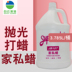 xi đánh giày loại tốt Chăm sóc nội thất - Nội thất / Chăm sóc da 	nước vệ sinh giày crep Nội thất / Chăm sóc da