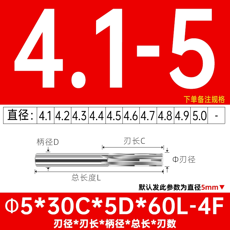 Vonsten Steel Alloy Hợp kim xoắn ốc Tay cầm thẳng Tung Frital Machine H7 High -Precision Nhập khẩu Reh Holy re -knife re -Blade 5678mm mũi khoan bê tông 4 cạnh Mũi khoan