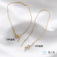 Золотой браслет, золото 750 пробы, 1 шт