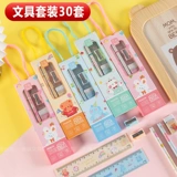 Детские канцтовары, комплект для детского сада, награда для школьников, подарок на день рождения