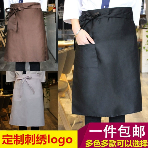 Японская юбка в складку, кофейный рабочий фартук подходит для мужчин и женщин, делается под заказ