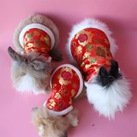 Красный