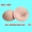 Ngực pad chèn nữ dày thể thao đồ lót xốp bên trong pad áo đệm tập hợp trên áo ngực áo ngực áo ngực - Minh họa / Falsies
