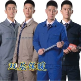 Двухэтажные износостойкие столярные изделия для работы, новая коллекция