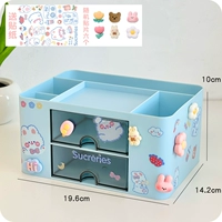 Синий+декоративный патч