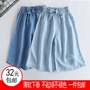 Cô gái Tencel Cotton Mỏng Quần Chân Rộng Trẻ Em của Eo Bow Đuốc Váy Hàn Quốc phiên bản của cắt quần quần short denim quần jean nữ sinh